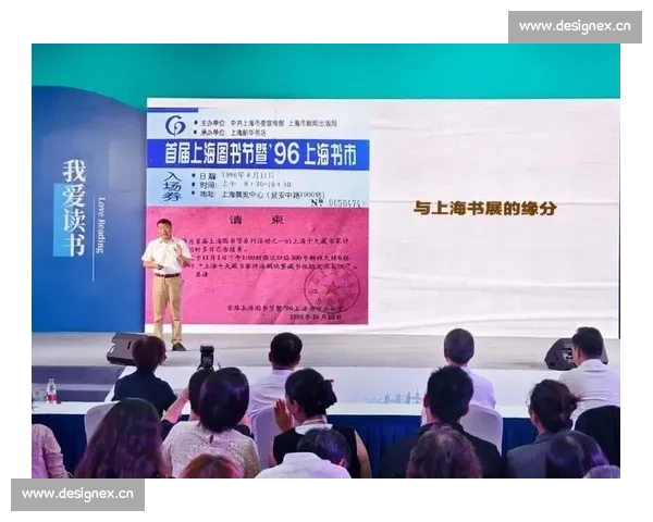 2025 上海书展下周启幕!双主场六大首次亮相,解锁全民阅读新图景