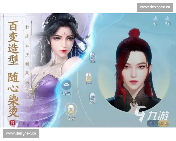 九游娱乐官网登录入口最新版上线畅玩热门手游安全便捷畅享游戏乐趣