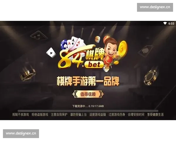 开元KY818棋app下载最新版本免费下载与使用教程,畅玩经典棋类游戏